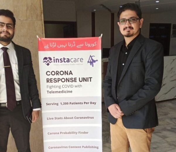 akram medical complex lahore partnership with InstaCare