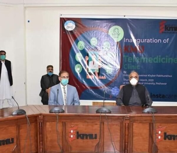 khyber medical university partnership with instacare