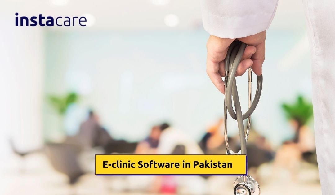 e-clinic software in Pakistan