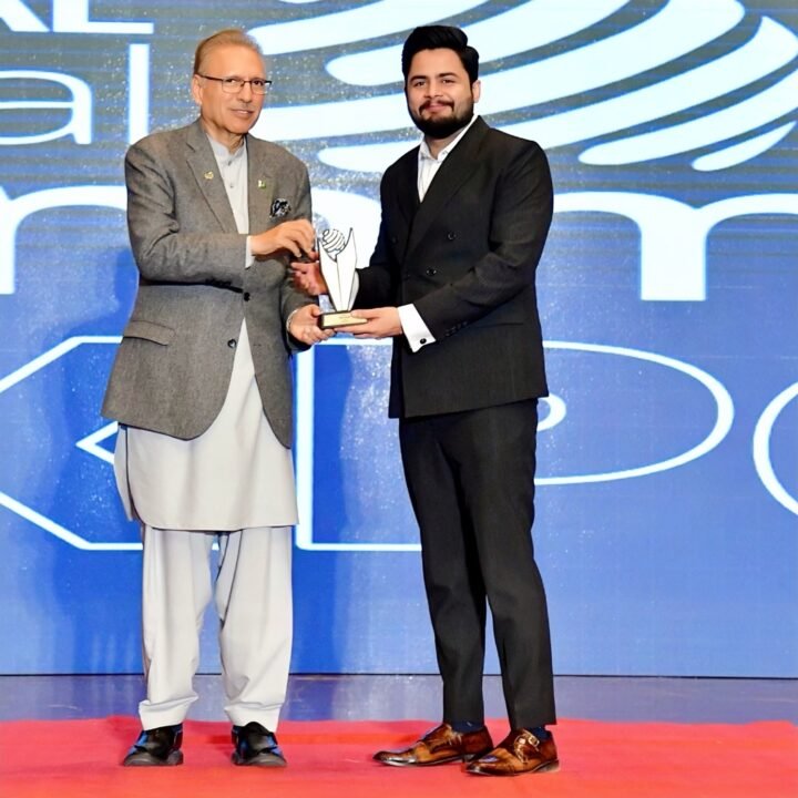 Bilal Amjad Awarded As Top Healthcare Entrepreneur By President Of ...