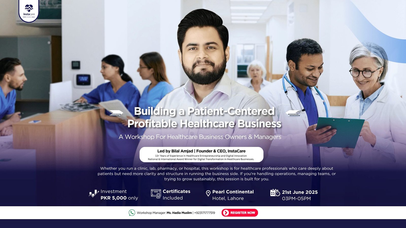 Business Workshops in Lahore