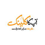 Home 53 AAP KA CLINIC logo